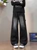 En Stock Vaqueros Workwear Patchwork Lavados Desgastados Estilo Retro Americano para Hombres y Mujeres Marca de Moda Scoundrel Cool Streetwear Pantalones Micro Acampanados Guadaña