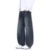 Nuevos jeans de corte holgado y pierna curva - talla 4, azul grisáceo vintage, para uso casual diario, disponibles para dropshipping desde Guangzhou Xintang