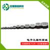 Inductor Adhesivo Magnético SMD NR4018-2R2M Inductor Blindado Bobinado SMD NR4018-2.2UH Fuga Magnética Pequeña