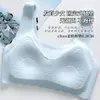 Sutiã de Bojo Fixo para Crianças Adolescentes, Roupa Íntima para Meninas em Fase de Desenvolvimento, Sutiã para Meninas Mais Velhas, Alunos do Ensino Fundamental, Alunos do Ensino Médio, Meninas