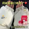 Toallitas de limpieza sin manchas para ropa de plumón para eliminar aceite mini portátil toallitas para quitar manchas de chaquetas de plumón chaquetas de plumón