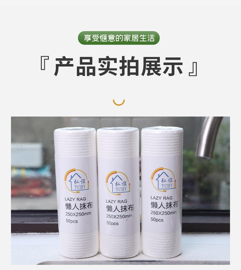 详情_09