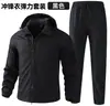 Conjunto de jaqueta masculina transfronteiriça para primavera e outono, vestuário de trabalho para primavera e outono, uniforme de treinamento com capuz camuflado durável, vestuário de trabalho para exterior