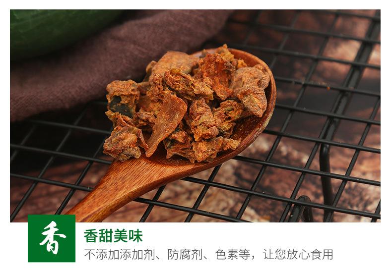 辣白菜_08.jpg