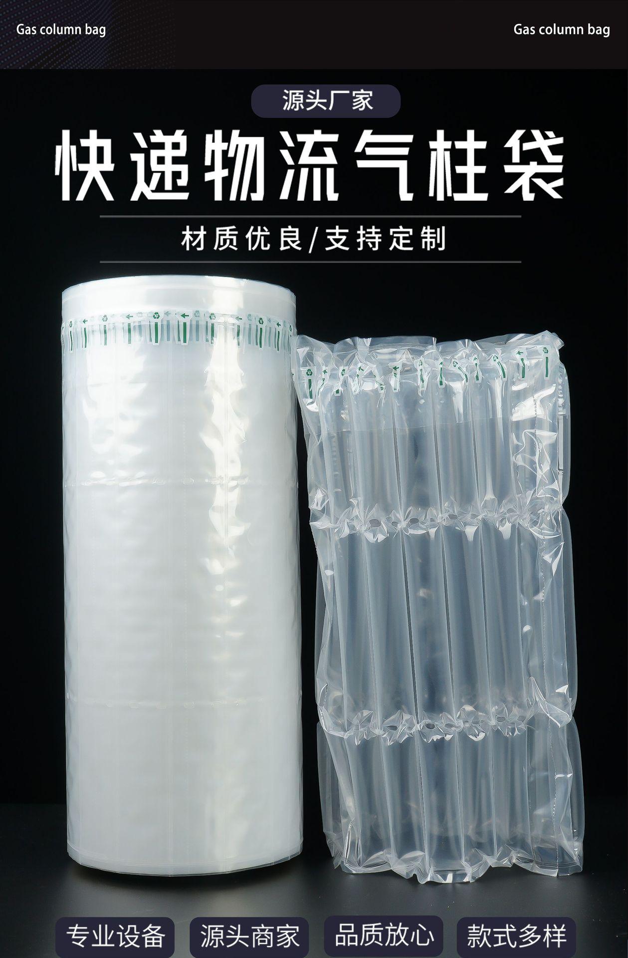 首页1920px.jpg