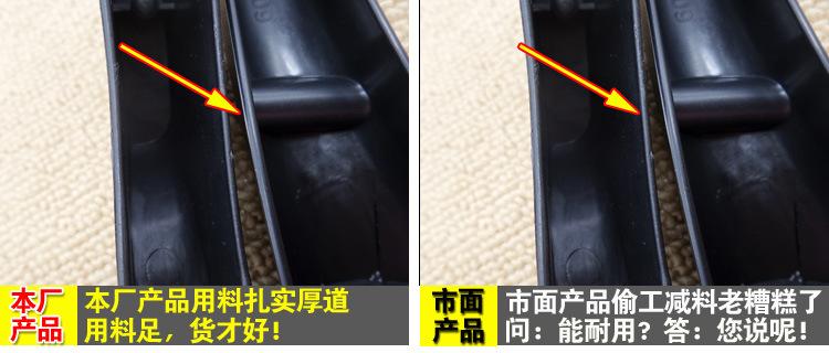 塑料衣架描述16