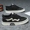 Sapatos Masculinos Primavera Novos Sapatos de Lona Respiráveis Tendência Versátil Esportivo Casual de Cano Baixo Tamanho Extra Grande Masculino Dropshipping Transfronteiriço