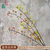 Fruta de Simulación de Riqueza y Prosperidad Flor de Simulación Decoración Bayas de Color Cálido Venta al por Mayor Boda Año Nuevo Decoraciones Festivas