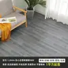 Piel para Piso Impermeable Engrosada Resistente al Desgaste Piso de Concreto Pegatina de Piso de PVC Tienda Recta Hogar Comercial Piso Alfombrilla de Goma Manta de Plástico