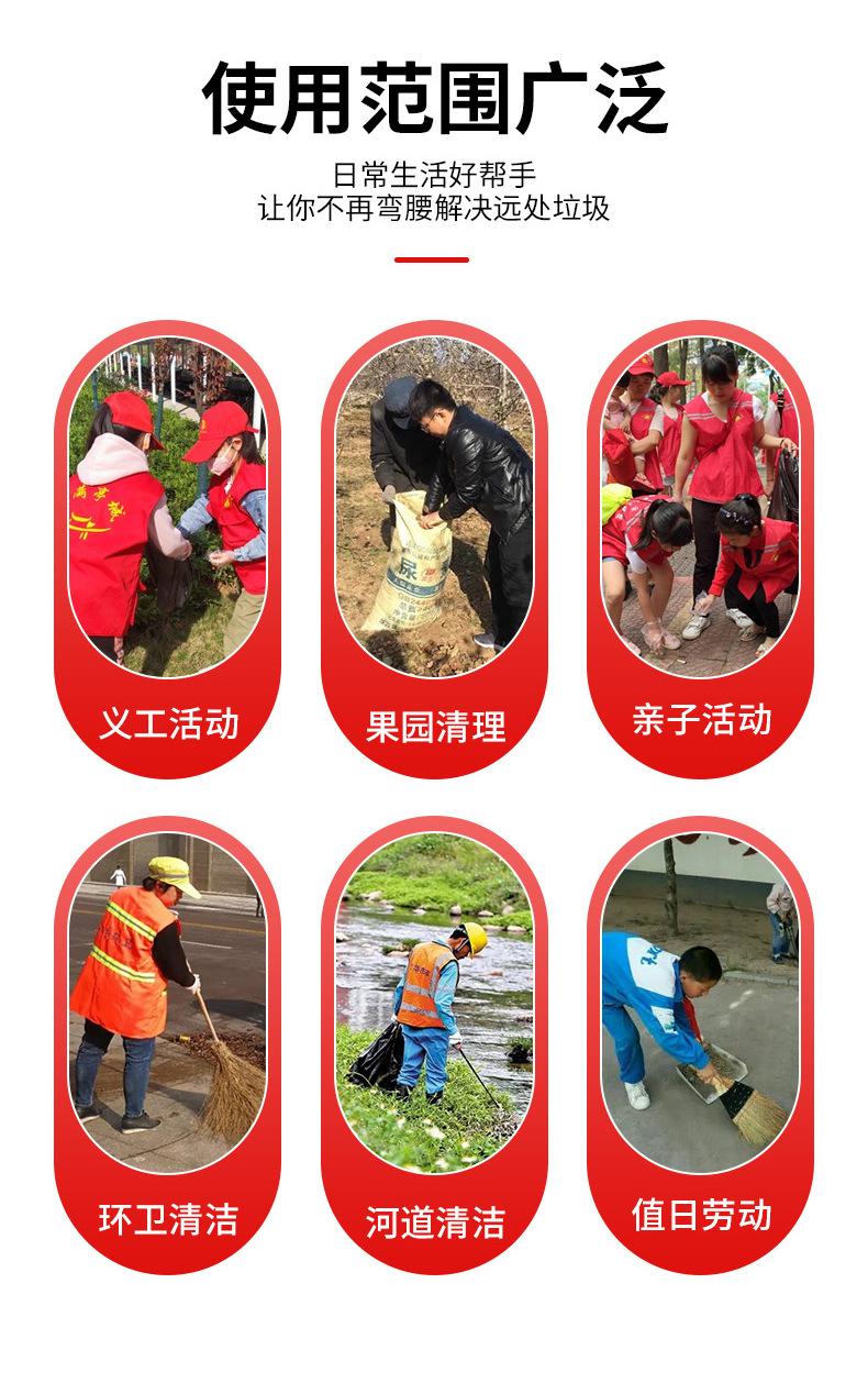 垃圾拾物器2_09.jpg