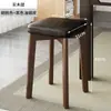 Taburete de madera maciza para uso doméstico, taburete bajo, taburete cuadrado, apilable, taburete resistente de madera maciza, silla simple moderna para mesa de comedor, banco pequeño