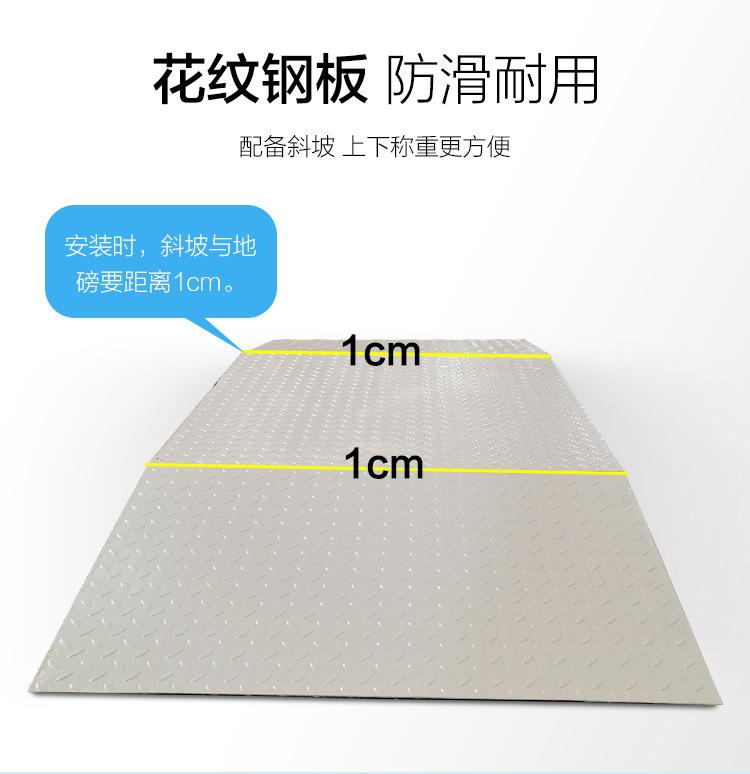 引坡小地磅HK_03.jpg