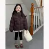 Chaqueta Acolchada de Algodón Gruesa para Niñas Grandes Estilo Coreano Otoño e Invierno Nueva Chaqueta Acolchada de Algodón de Invierno para Niños Abrigo de Algodón para Bebé Chaqueta Exterior