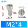 Clavo autorroscante de cabeza hexagonal con casquillo interior hexagonal de paso grueso de hierro niquelado HA ligero Tornillo de punta autorroscante de cabeza de copa