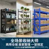 Estanterías de almacenamiento de tamaño mediano de cinco niveles, racks de almacén, racks para almacenamiento de snacks de supermercado, racks para mensajería de sótano, de pie, azules