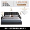Cama Queen de Almacenamiento Tapizada de Lujo Ligero Estilo Italiano Color Crema 1.8m X 2m Elegante de Gama Alta Madera Maciza Cama de Arte en Cuero Cama de Boda