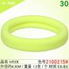 Suministro del fabricante anillo para toalla de color mediano sin costuras estilo coreano alta elasticidad scrunchie básico para atar el cabello scrunchie de color