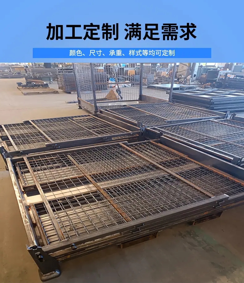汽车车工位器具12_05