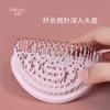 Peine de masaje hueco de Chuanqi para el cuidado del cabello de mujeres, peine para el hogar, peine para el cabello húmedo y seco, peine de peinado esponjoso de doble uso.