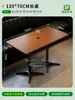 Mesa y Sillas Estilo Americano para Uso Comercial, Bistro Bar Retro, Mesa de Comedor para Pastelería, Cafetería, Restaurante Occidental Sillas de Madera Maciza
