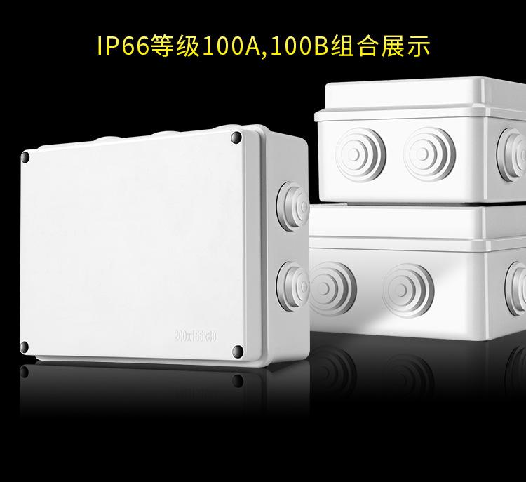 详情-13