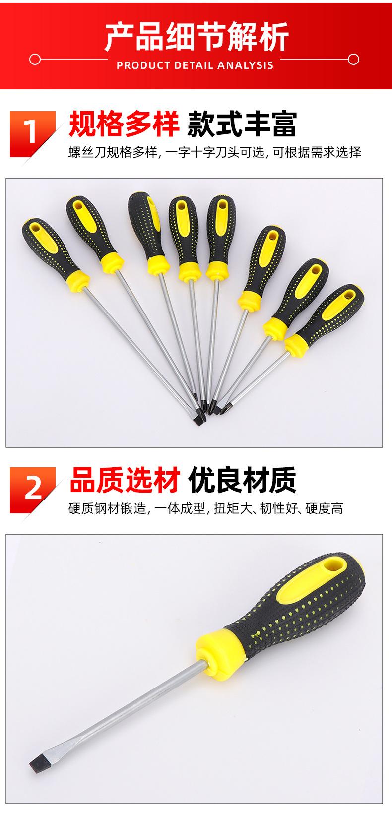 套详情06.jpg