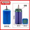 Fabricante de Pacotes de Baterias de Lítio 18650 3.7V 7.4V 12V 14.8V 24V 36V e Outras Baterias de Lítio Multi-Série e Multi-Paralelo