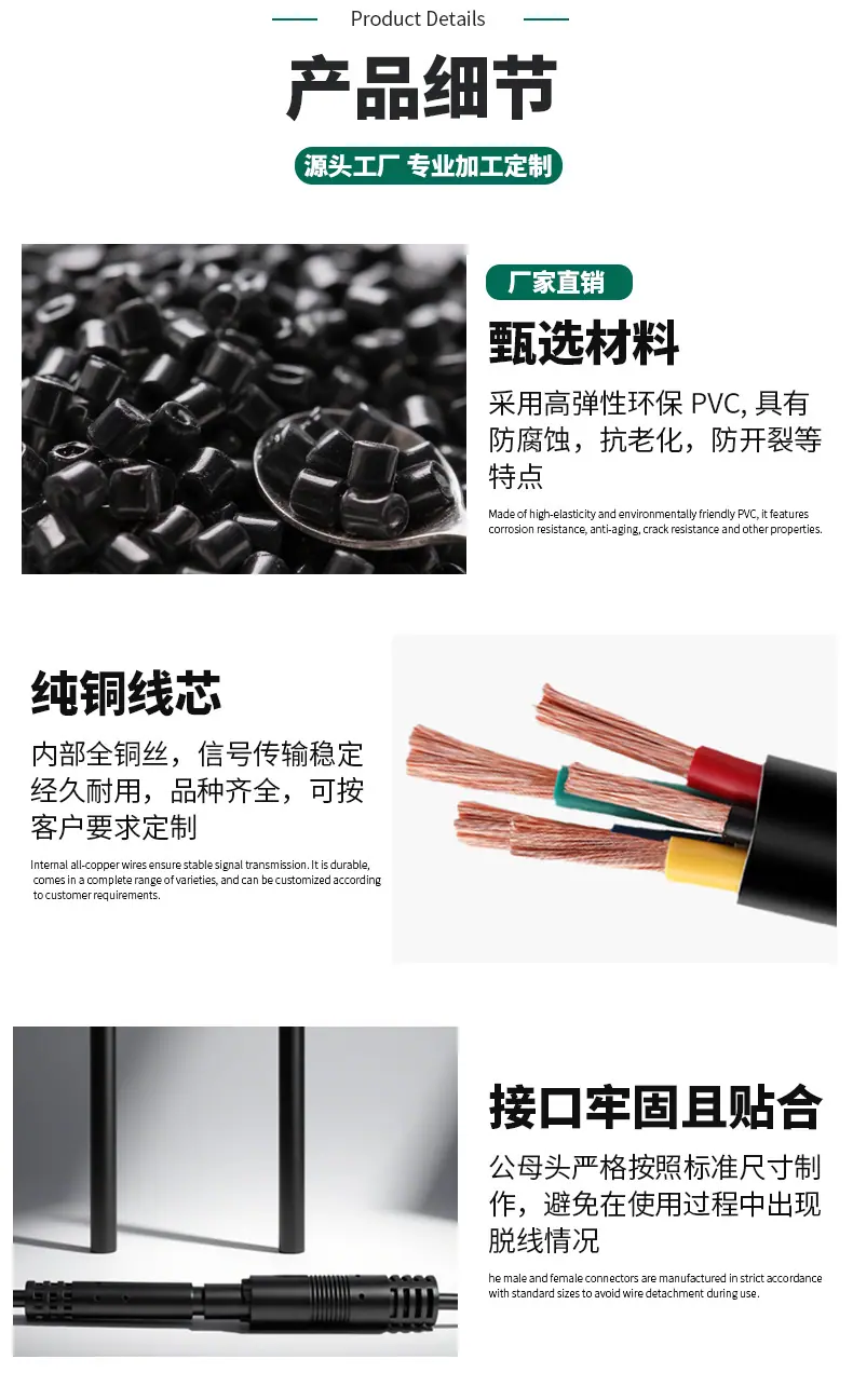 详情_04