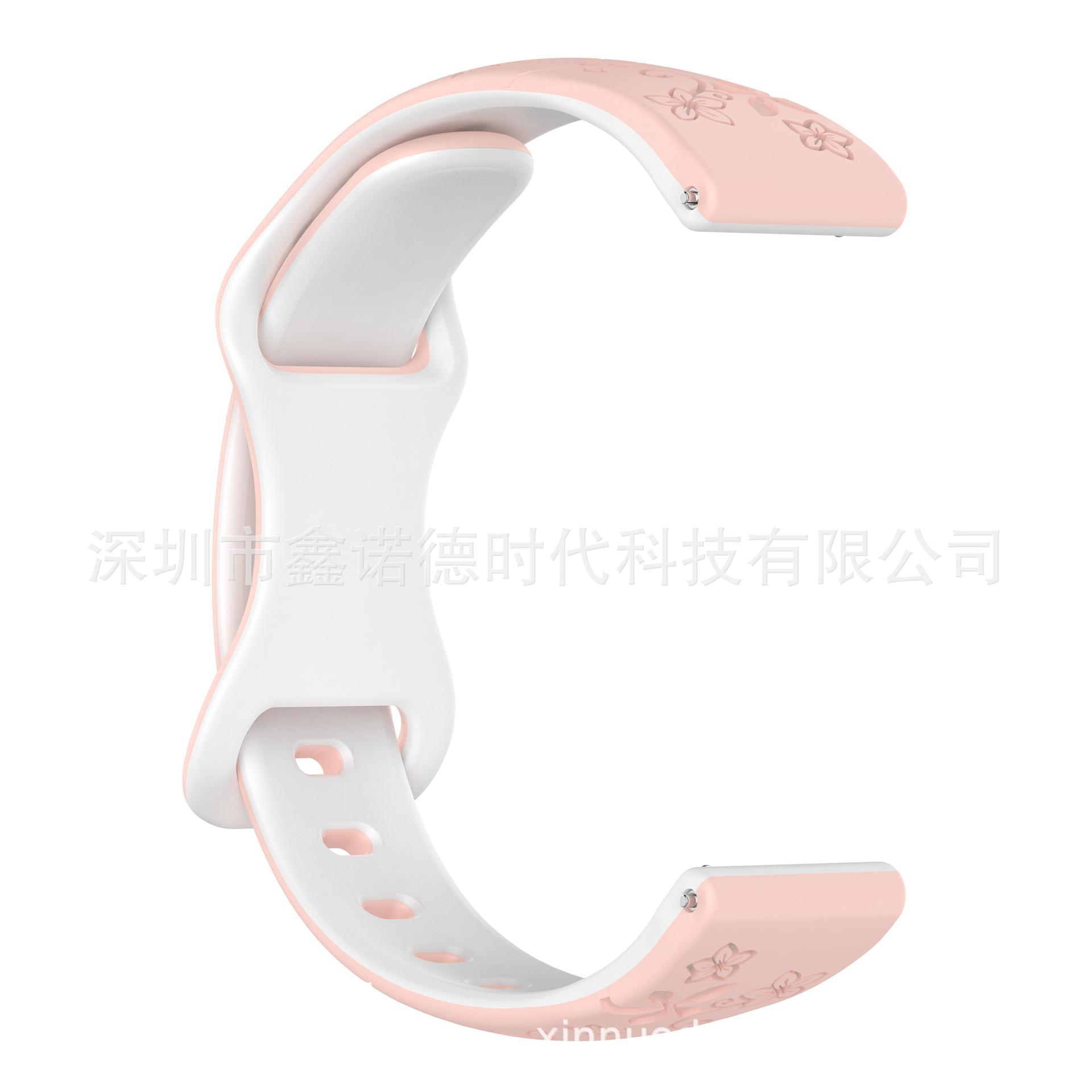 砂粉+白 (4)