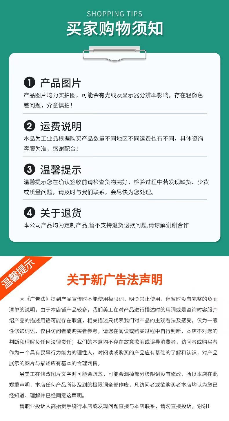 倍速链流水线自动化