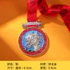Souvenir del Dragón del Zodiaco Medalla de Competición Deportiva Grabada en Metal 3D Dragón Medalla Conmemorativa de Honor Edición Personalizada