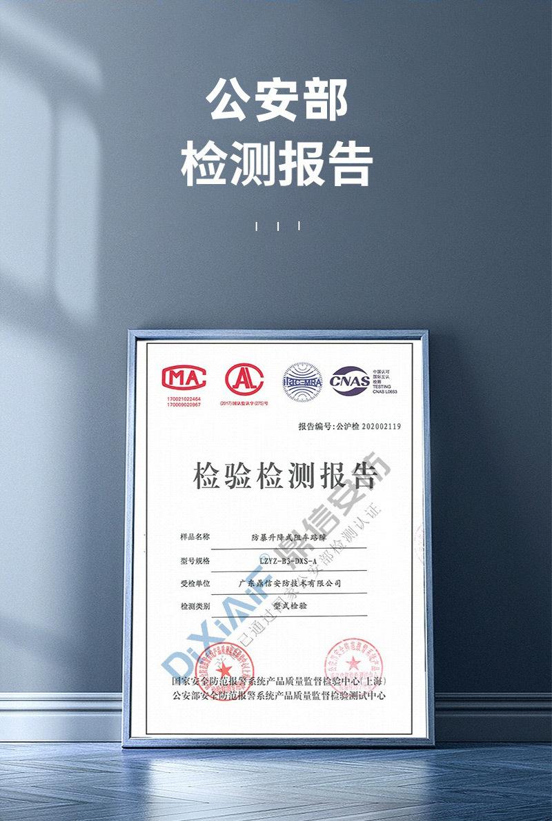 详情-1_09.jpg