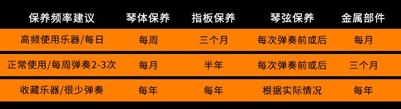 详情图片_18