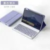 Capa Protetora com Teclado Bluetooth de 11,2 polegadas para Xiaomi 7Pro com Porta-Caneta e Tampa Magnética de Couro Touch Adequada para Espanha