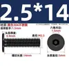 Tornillo de Acero Inoxidable 304 Negro cm Cabeza Plana Grande Cabeza Ultraplana Hexagonal de Cuadrado Mm2M2.5M3M4M5M6