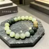 Pulseira de Jade para Mulheres com Sensação de Gelo, Calcedônia Fresca de Cor Clara, Acessórios Diários Estilo Chinês Em Estoque Dropshipping