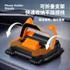 Novo Suporte de Celular para Carro com Placa de Identificação, Console Central Multifuncional, Suporte Rotatório e Dobrável para Navegação de Carro