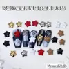 Nuevo Producto Estrella Hello Kitty Joyería de Aleación para Uñas Linda Kt Decoraciones de Uñas Estrella Japonesas y Coreanas