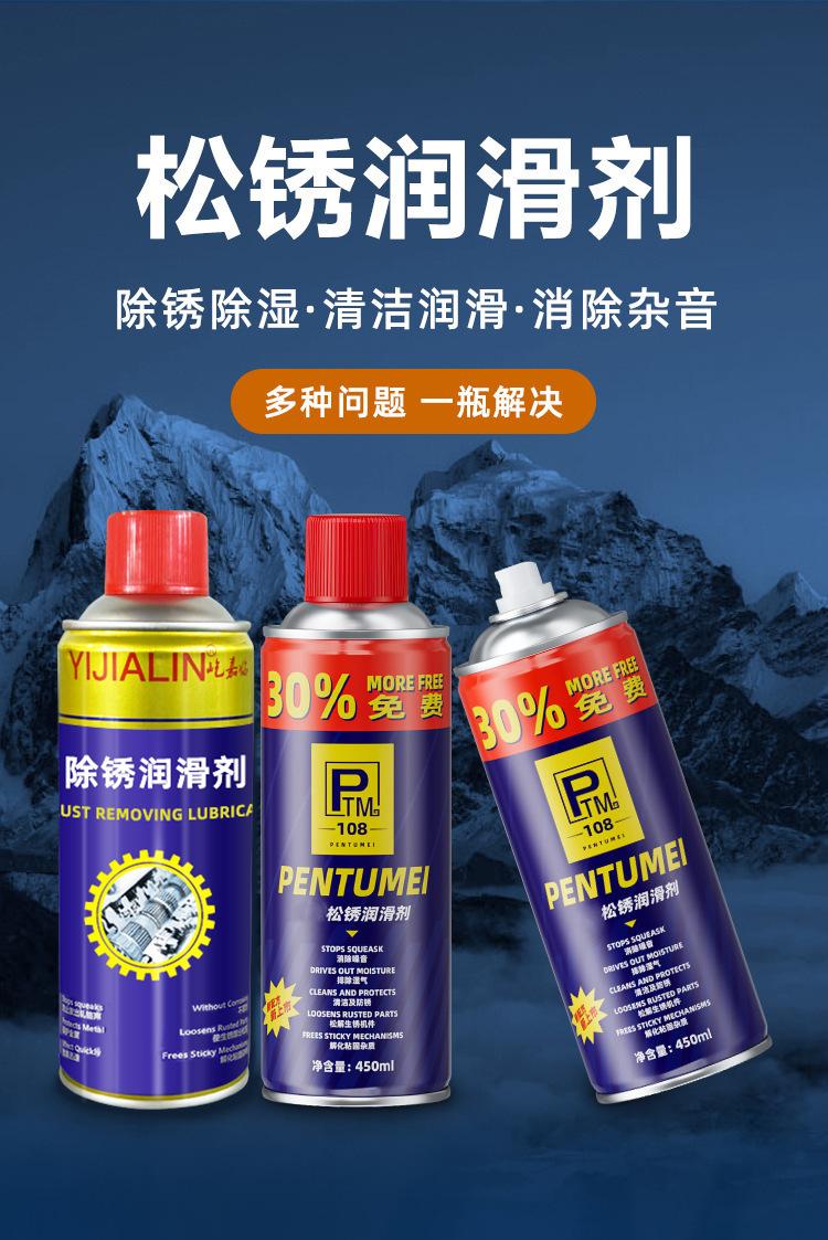 O1CN01WUwO7V1z5FciohGPO_!!2209