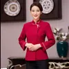 Roupas de trabalho para garçom de hotel outono e inverno manga longa restaurante chinês restaurante de catering restaurante de hot pot casa de chá roupas masculinas e femininas