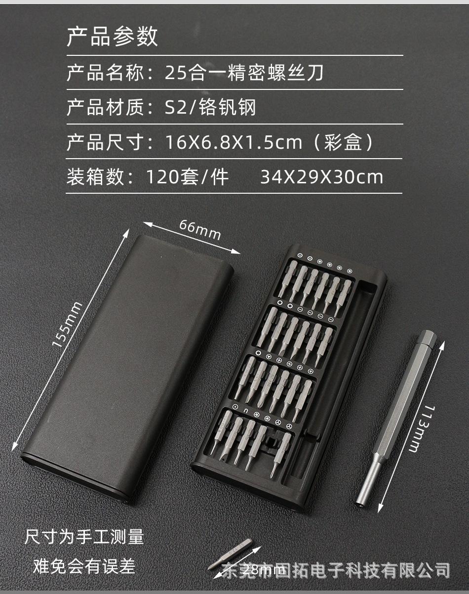 详情-08.jpg