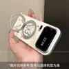 Adecuado para funda de teléfono Xiaomi 17promax con soporte, nuevo modelo para mujer xm15por, diseño simple de mariposa metálica de alta gama
