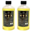 Perfume Aceite Esencial de Aromaterapia Fragancia Duradera Agente Fresco para el Aire del Dormitorio Líquido de Fragancia Concentrado Uso Multifuncional