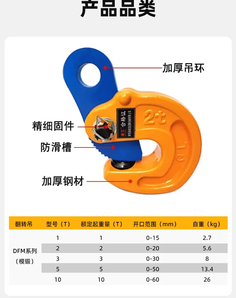 详情页_05.jpg