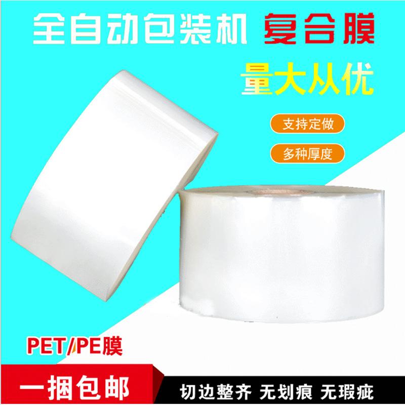 卷膜1