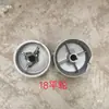 Nuevos Accesorios para Puertas Enrollables Eléctricas: Rueda de Alambre de Acero, Rueda de Cuerda, Rueda Enrolladora, Rueda de Aluminio para Puerta Automática, Rueda Plana Talon