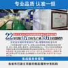 Incubadora de moldes bioquímicos Shanghai Yiheng LRH-70/250F/MJ150 bacteria microbiana temperatura constante laboratorio
