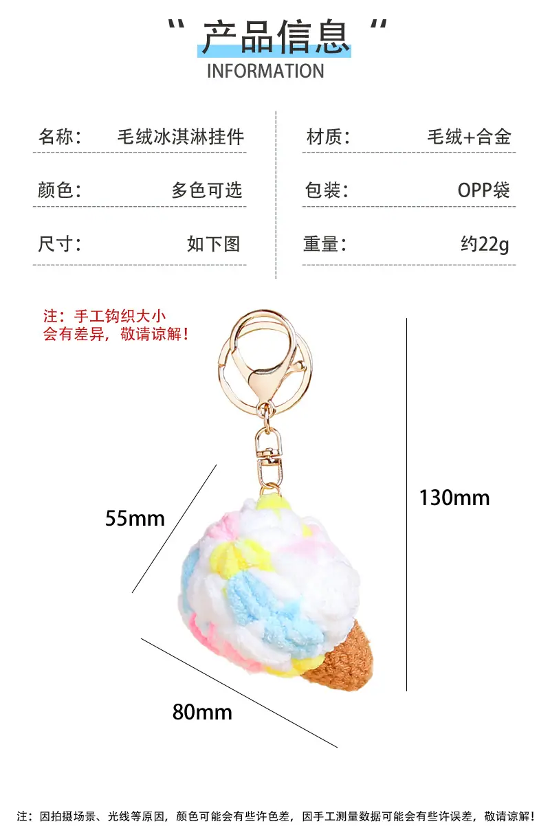 详情_02.jpg