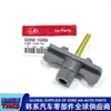 628501G000/62850-1G000 / Adequado para Parafuso de Fixação do Estepe do Kia Rio