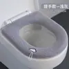 Cojín para Asiento de Inodoro para Uso en Casa en Invierno, Cubierta Gruesa de Felpa para Asiento de Inodoro, Adecuado para Todas las Estaciones, Cojín Anillo de Felpa para Asiento de Inodoro